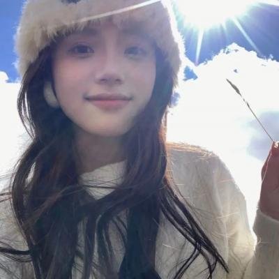 夏终年与顾平生